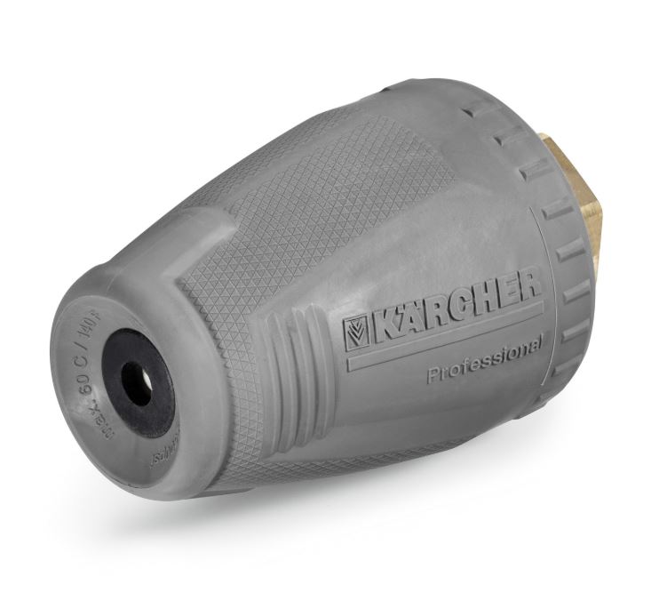 Bild von Kärcher Rotordüse klein Performance 040